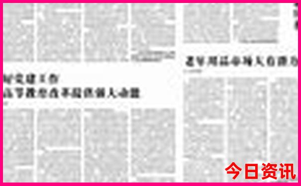 云南心脏科最好的医院排名